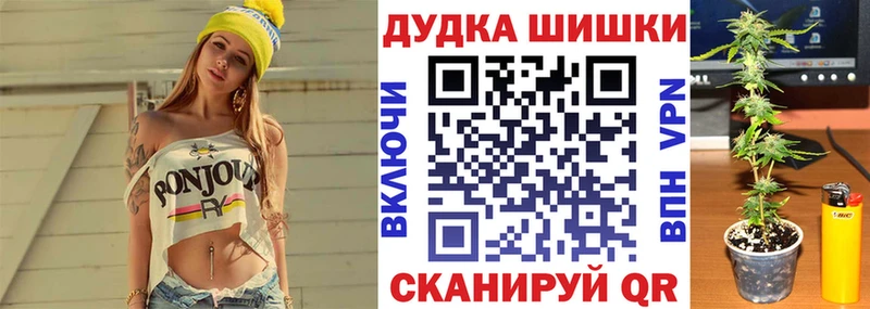 Наркотические вещества Кулебаки АМФЕТАМИН  Меф  APVP  Гашиш  КОКАИН  Бошки Шишки 