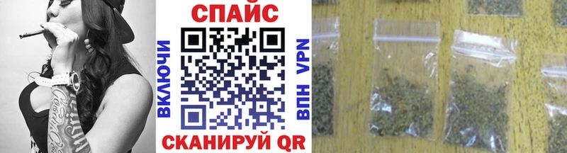 маркетплейс как зайти  Кулебаки  Бутират бутик 