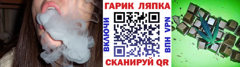 ГАШИШ 40% ТГК  Кулебаки 