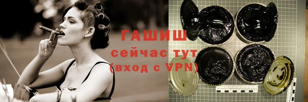 MDMA Козловка
