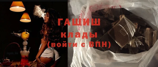 наркотики Козельск