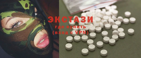 бошки Братск