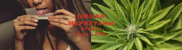 наркотики Козельск