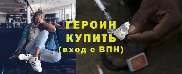 меф Костерёво