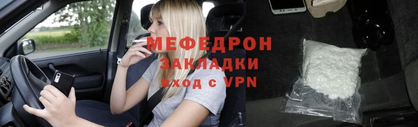 jwh Корсаков