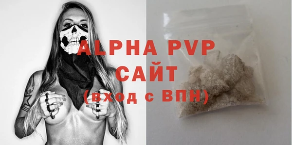 MDMA Козловка