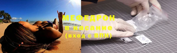 наркотики Козельск