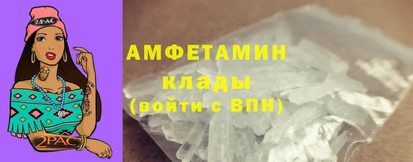 наркотики Козельск