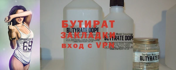 MDMA Козловка