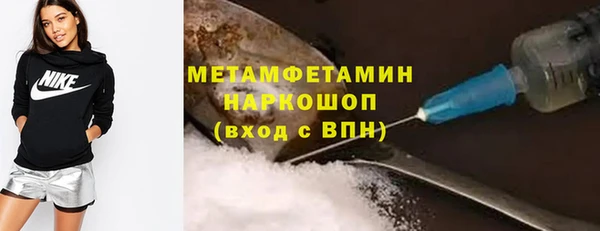 jwh Корсаков