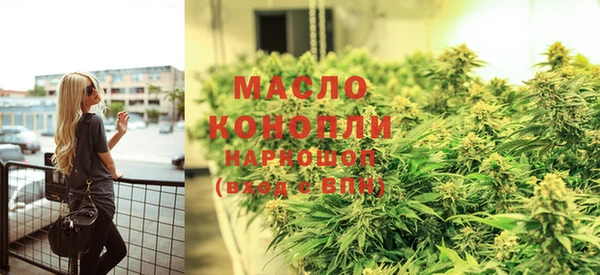 наркотики Козельск