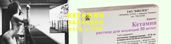 кокс Орск