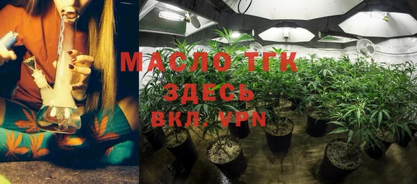 наркотики Козельск