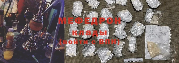 MDMA Козловка