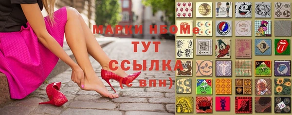 наркотики Козельск