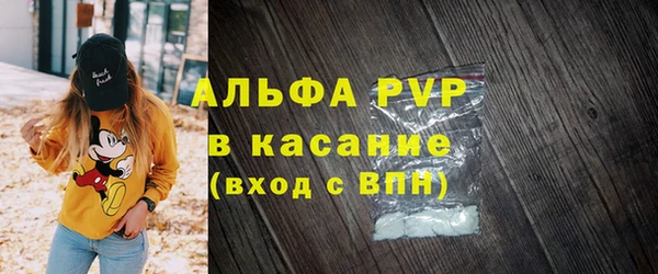 MDMA Козловка