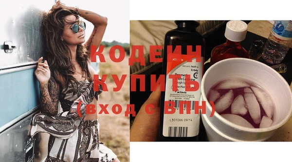 MDMA Козловка