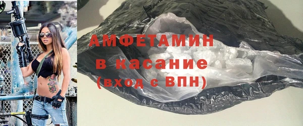 экстази Коряжма