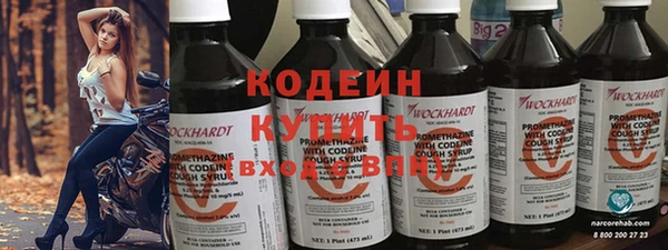 наркотики Козельск