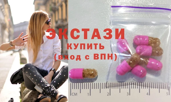 альфа пвп Киренск