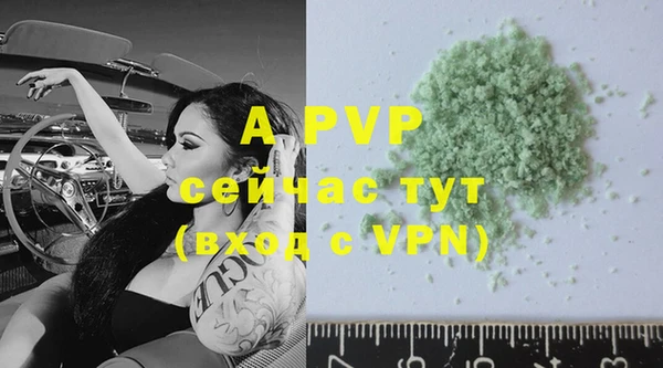 MDMA Козловка
