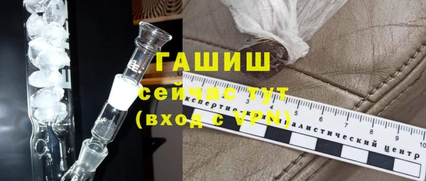 MDMA Козловка