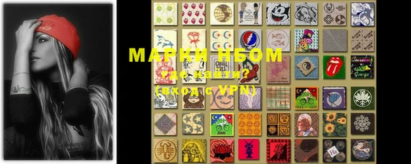 MDMA Козловка