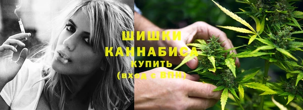 альфа пвп VHQ Кодинск