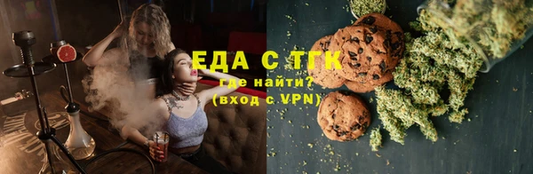 экстази Коряжма