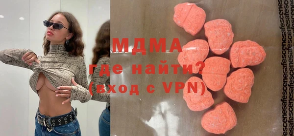 наркотики Козельск