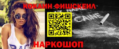 сатива Конаково
