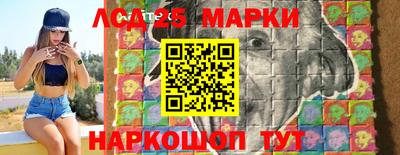 сатива Конаково