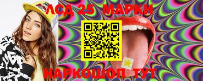 герыч Комсомольск-на-Амуре