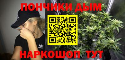 герыч Комсомольск-на-Амуре