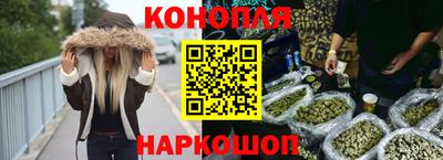 герыч Комсомольск-на-Амуре