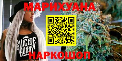 герыч Комсомольск-на-Амуре