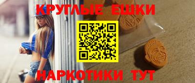 сатива Конаково