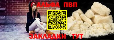 spice Коммунар