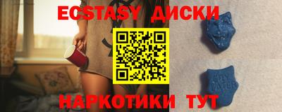 сатива Конаково
