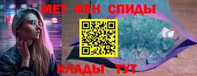 сатива Конаково