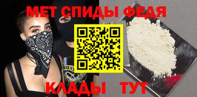 герыч Комсомольск-на-Амуре