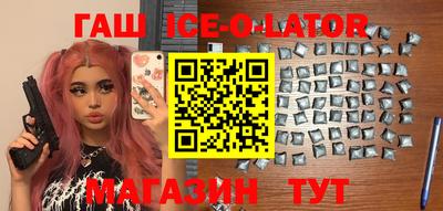 сатива Конаково