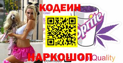 сатива Конаково