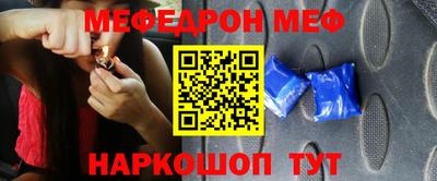 сатива Конаково