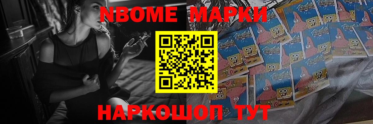 Лсд 25 экстази ecstasy  Лсд 25 экстази ecstasy  Вход с VPN  KRAKEN онион  Кулебаки 