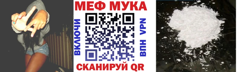 omg как войти  Кулебаки  даркнет клад  МЯУ-МЯУ мяу мяу 