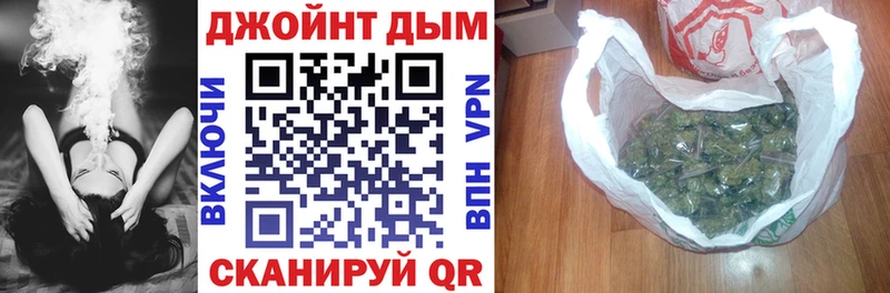 мега онион  Кулебаки  Каннабис гибрид 
